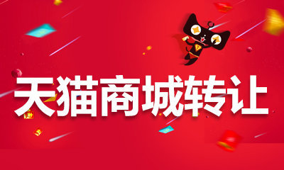 有一个严格审核管理机制