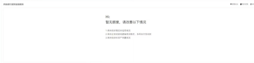店铺截图